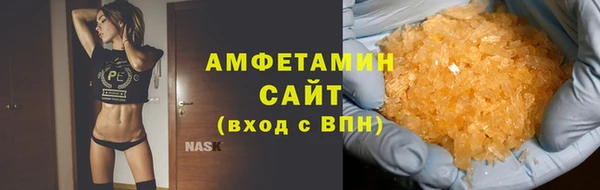 мефедрон VHQ Верхний Тагил